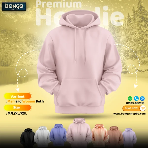 Stylish Premium Winter Hoodie For Men --baby pink