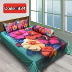 7/8 Fit Waterproof 3D Print Bedsheet (Code: B34)